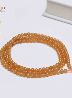 精品和田玉且末糖玉108颗玉项链