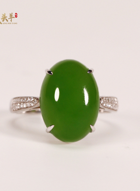 天然和田玉碧玉蛋面戒指碧玉指环
