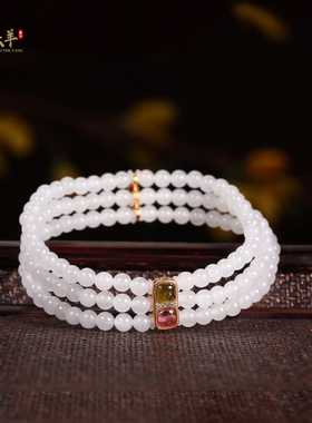 天然和田玉羊脂白玉手链精品手串