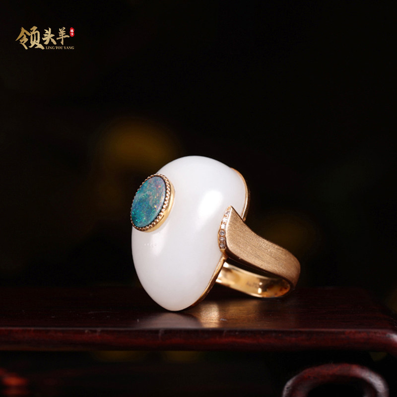 多宝玉戒指 精品新疆和田玉金玉蓝宝玉戒18k金镶玉时尚高级感戒指