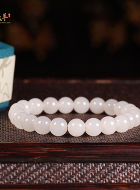 天然玉石和田玉藕粉手链男女手串
