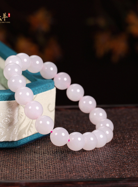 和田玉藕粉手链男女圆珠手串手珠