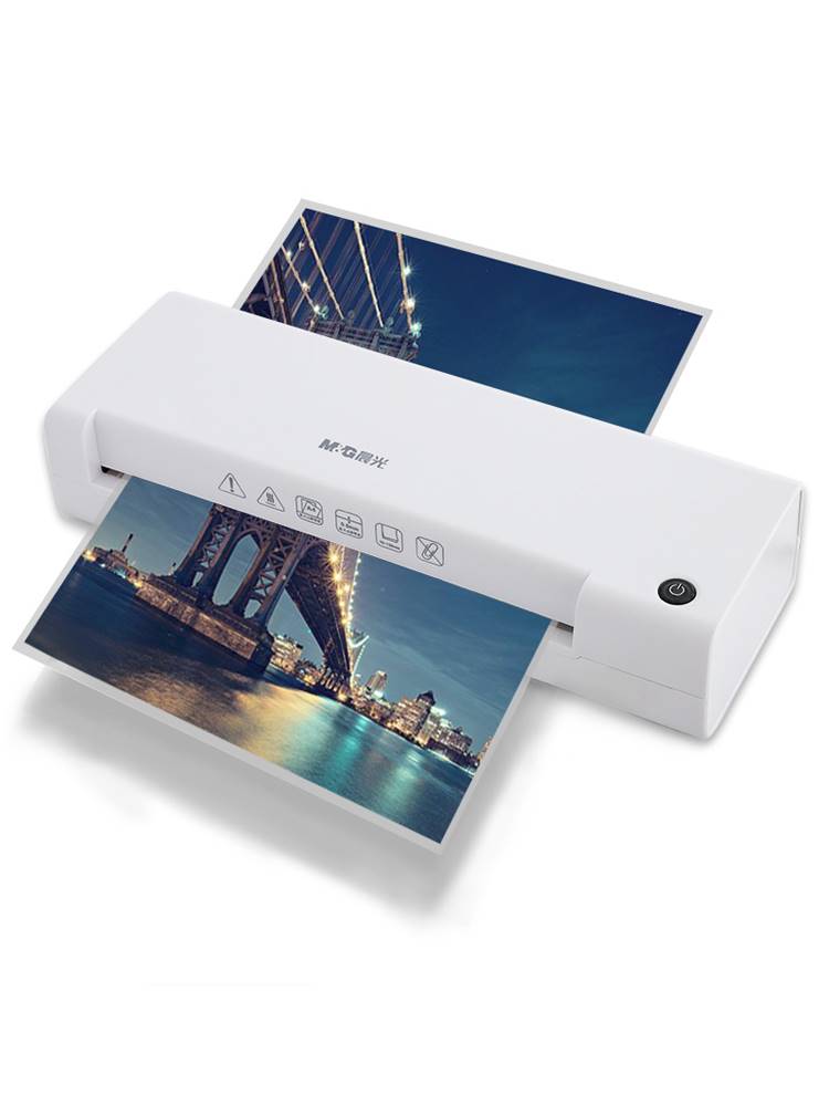 晨光塑封机家用a4过塑机办公用照片过胶机迷你相片压膜机3寸5寸6