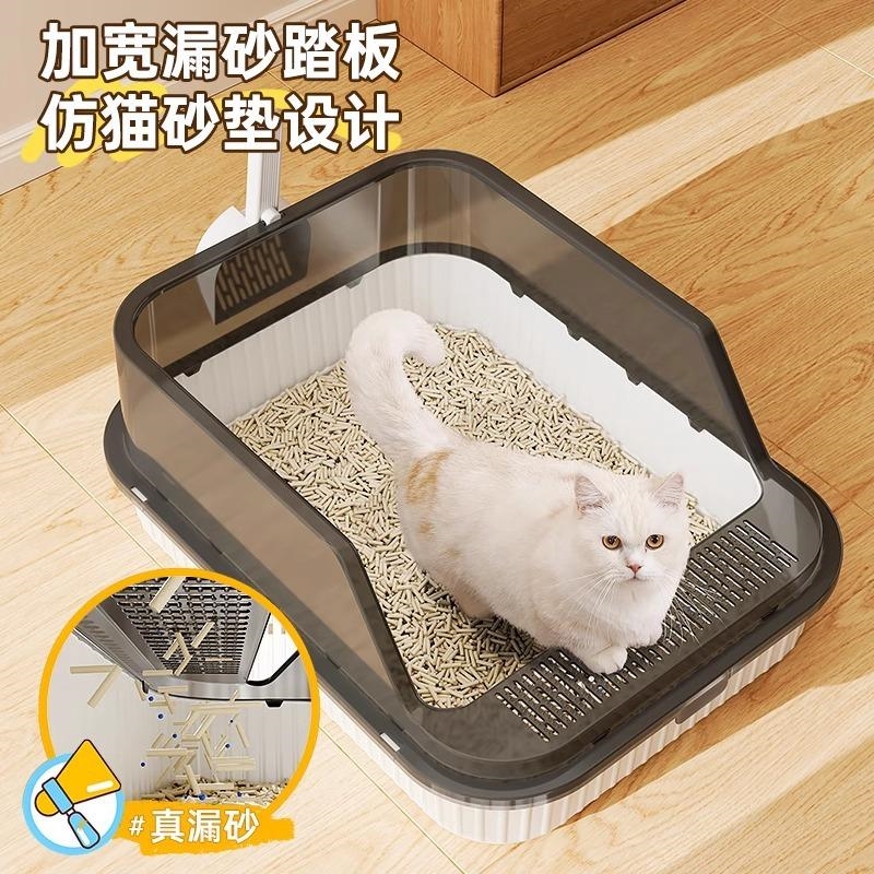 超大号猫砂盆厕所防外溅特巨猫沙盆子半封闭加深小幼猫全开放砂盆