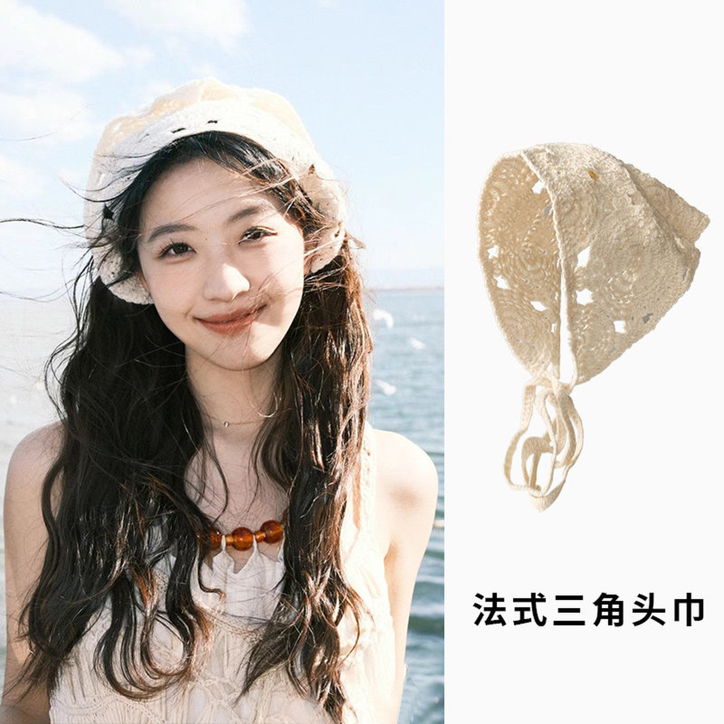 春夏法式花朵针织头巾三角巾女甜美可爱出游拍照百搭包头帽文艺风