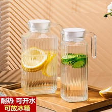 通用冷水壶耐高温玻璃水壶家用凉水壶果汁壶大容量泡茶壶可放冰箱