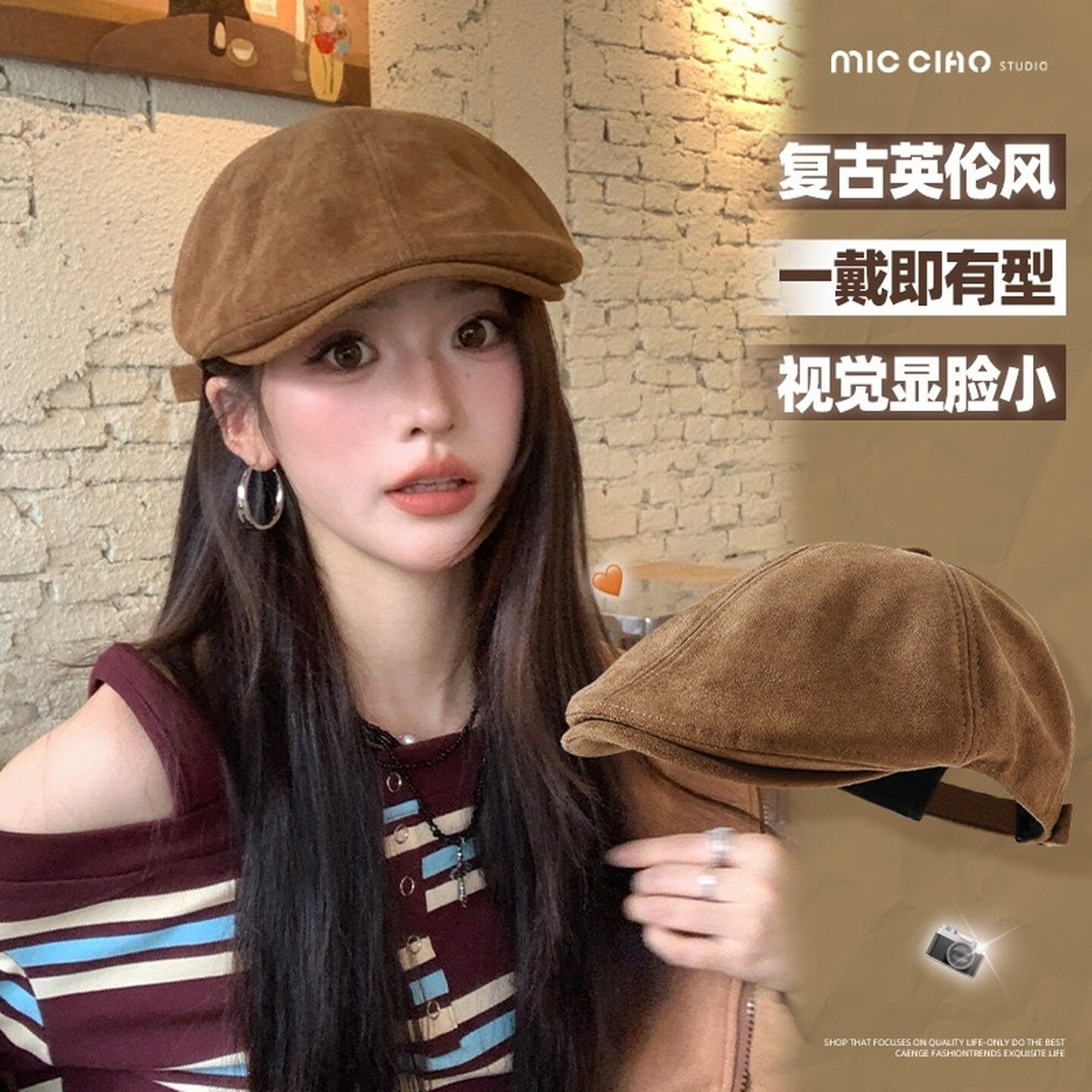 大头围韩系复古美拉德前进帽女显脸小文艺画家贝雷帽秋款报童帽男