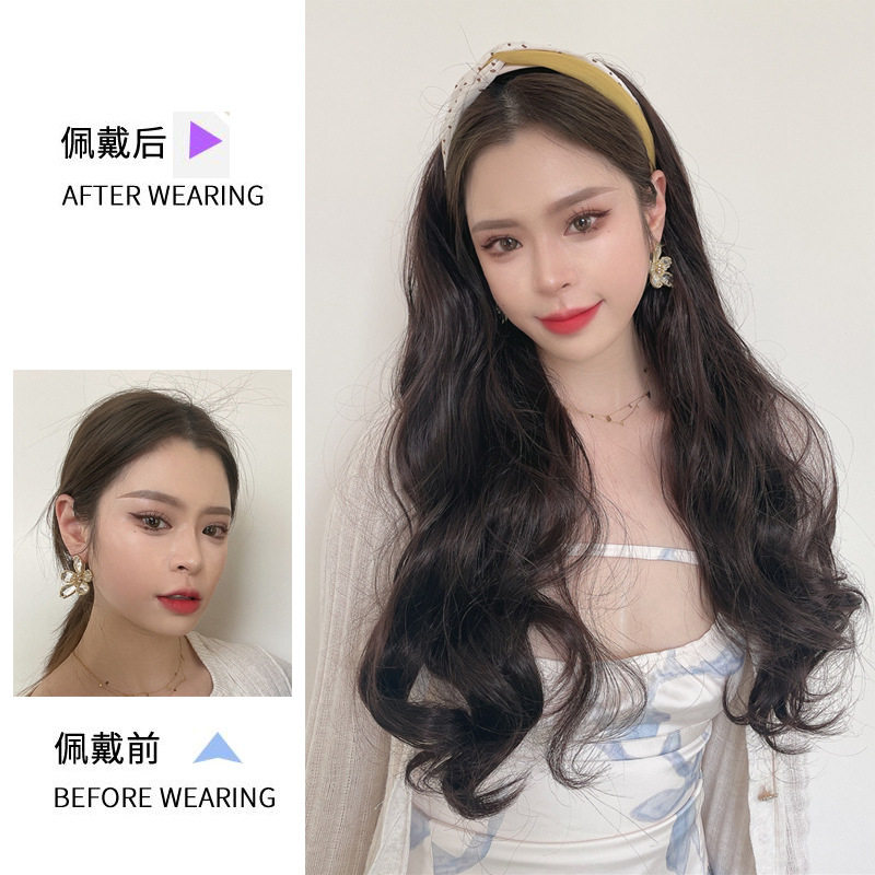 带货假发女发箍一体式大波浪长发