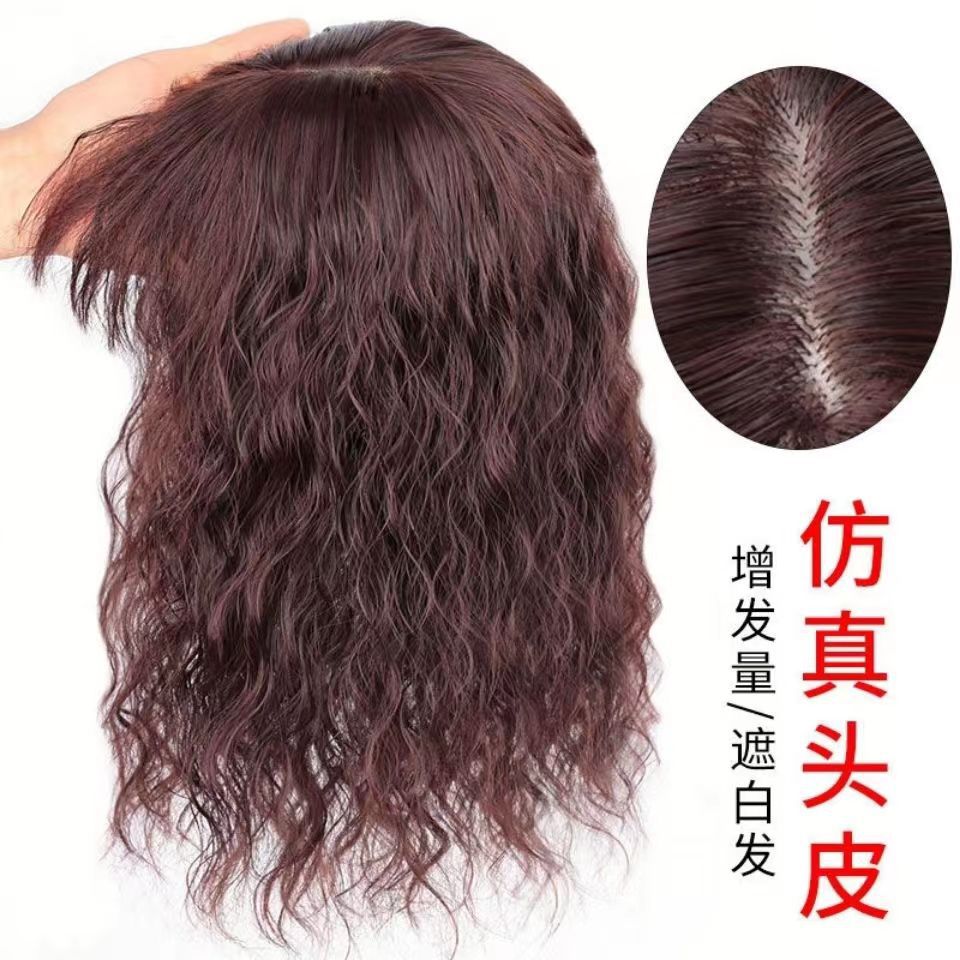 假发头顶补发片玉米烫假发片女