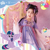 暮光奇迹 十三余童装 小马宝莉紫悦 国风汉服女童刺绣齐胸连衣裙