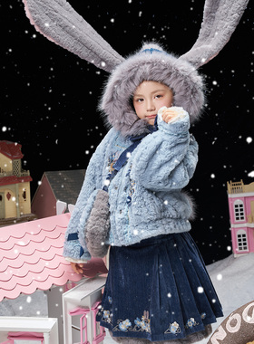 十三余童装【迪士尼疯狂动物城2朱迪-绒绒兔警官】斜挎包兔耳朵帽