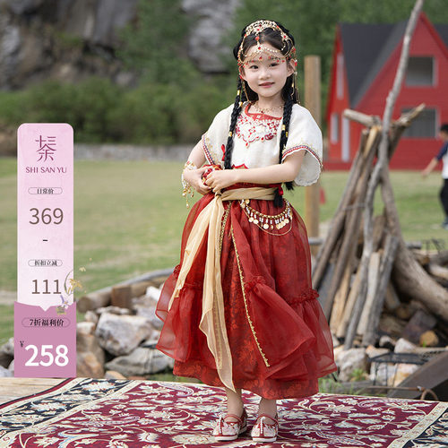十三余童装民族风刺绣汉服女童