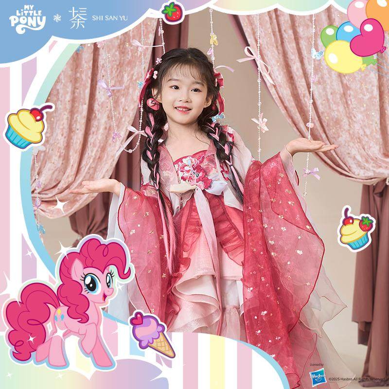 汉洋折衷吊带裙改良汉服套装女童图片