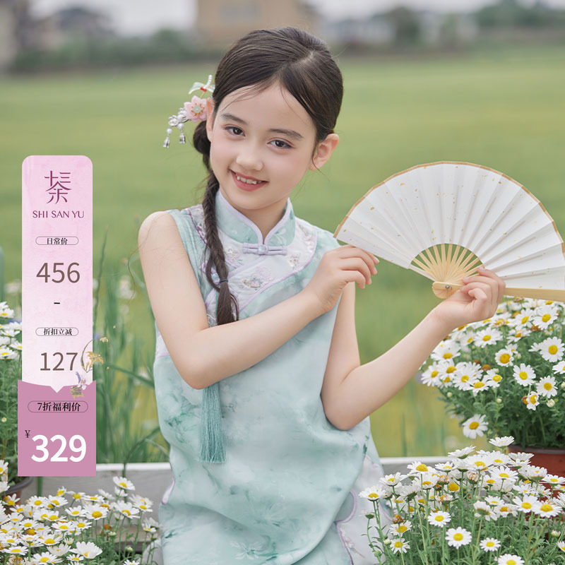 十三余童装薄款夏季女童旗袍套装图片