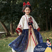 迪士尼白雪公主红苹果之宴 新款 冬季 十三余童装 套装 国风连衣裙
