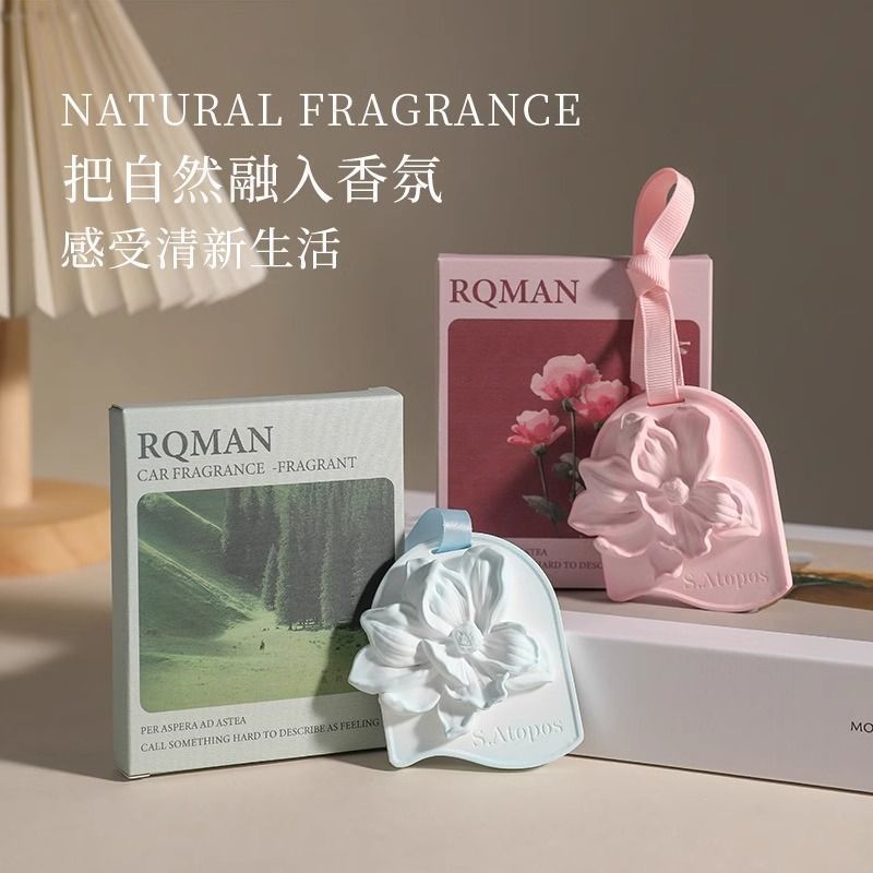 谷垦海棠花石膏香薰衣柜橱香片家用持久留香创意礼品盒装