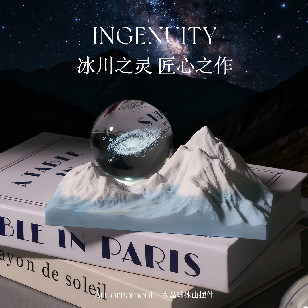 谷垦银河爱心香薰扩香石摆件小夜灯小众氛围感礼盒生日礼物送女生