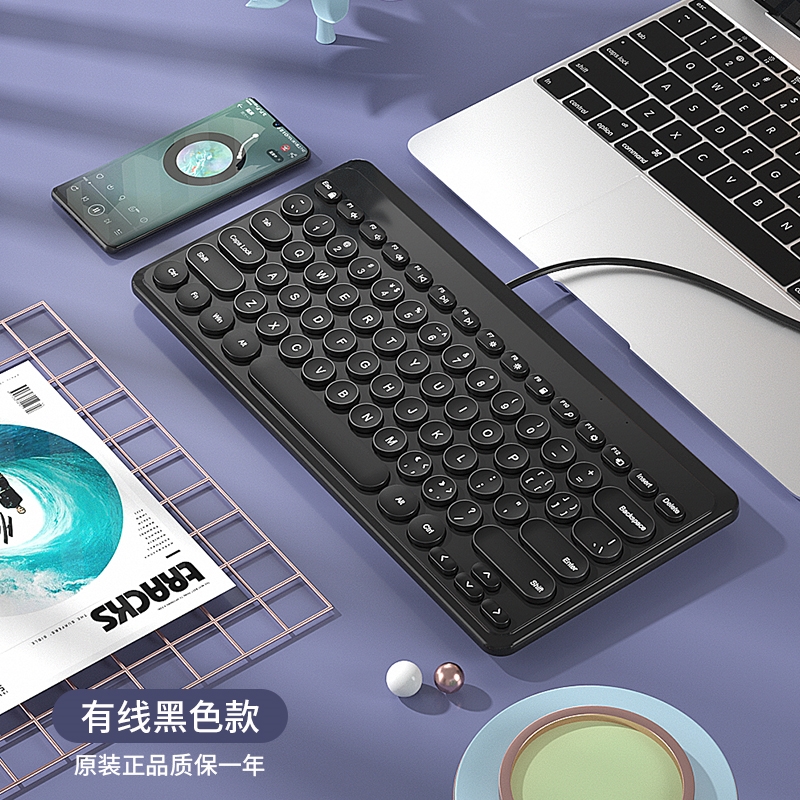 BOW航世笔记本电脑有线无线键盘鼠标套装电竞游戏打字专用小数字