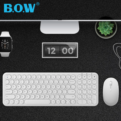 bow超薄静音无线键盘可充电送膜