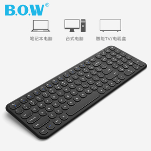 BOW办公静音无线键盘有线 机笔记本电脑复古朋克圆点女生可爱 台式