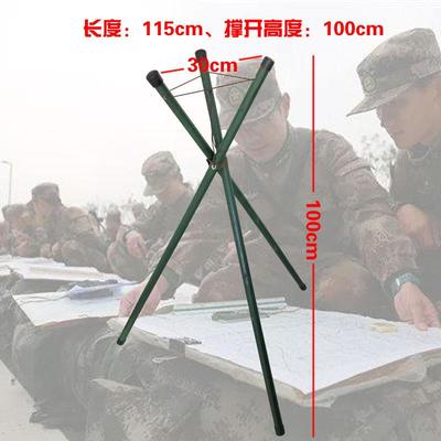 支架图板野作外623炮兵架业便携式可调节高度三角支指质挥木图板