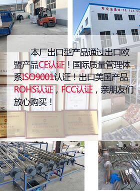 供应瑜远房汗房蒸jq-19089黑体碳化硅红外黑晶加热管 发热伽管