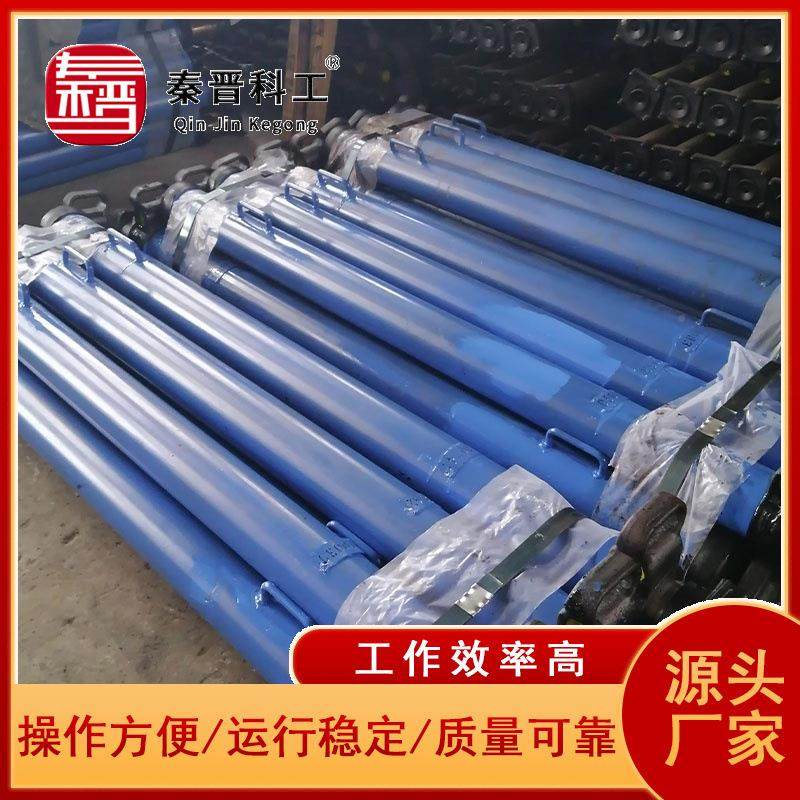 矿用外液柱式DW压支护产品 DXW425-20/110齐全悬浮式单体液压支柱,机械设备,矿山专用设备,淘宝优惠券,粉丝福利购,淘宝优惠卷