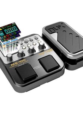Nux克JPF斯电吉他综合效果器电琴带M鼓机LOOP录音效果箱器 G-1纽0