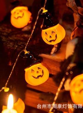 跨境装脸节LED圣诞万ORC圣节装饰南瓜灯节日布置氛围鬼骷颅头饰灯