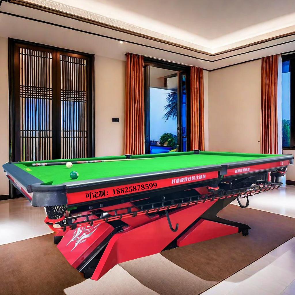 湛德庆江茂桌名球球星桌台梅168州桌球台家用汕尾标准型台球商用