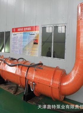 高潜压型矿用潜水泵大矿用水泵大流量矿用EKV潜水泵大功率潜矿用