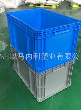 物流周转箱物流箱转筐周EU工储物箱PZZ转箱带盖大周具号带加强筋