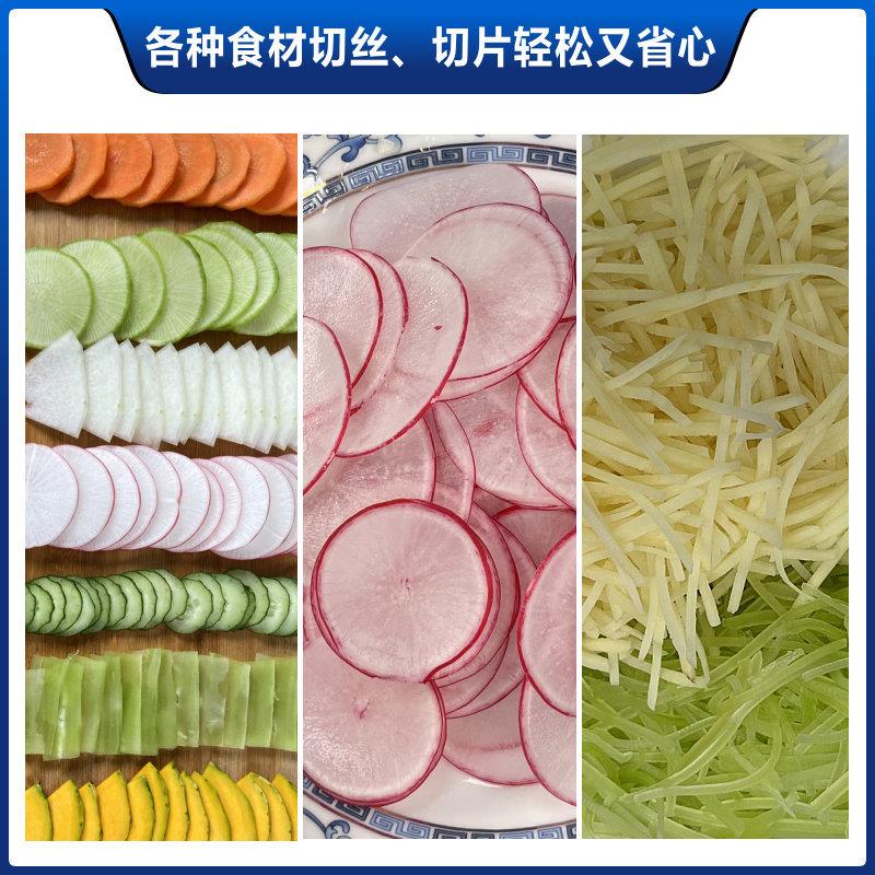 ASABGNK切I 机山崎商用台式丝片机切葱丝青瓜丝切菜切藕片土豆切