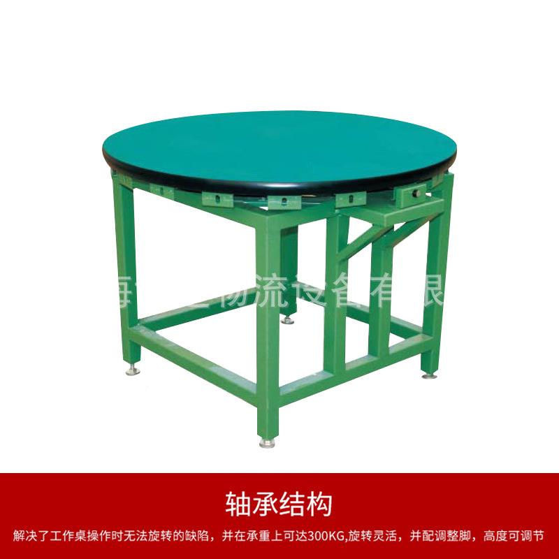 圆盘修防静电工6WH00作台 实验手维工厂机流水线工 无尘车间作台