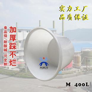 防24.9.6暴晒耐温室外养殖圆桶 牛筋泡菜腌高制桶 易清广口洗式