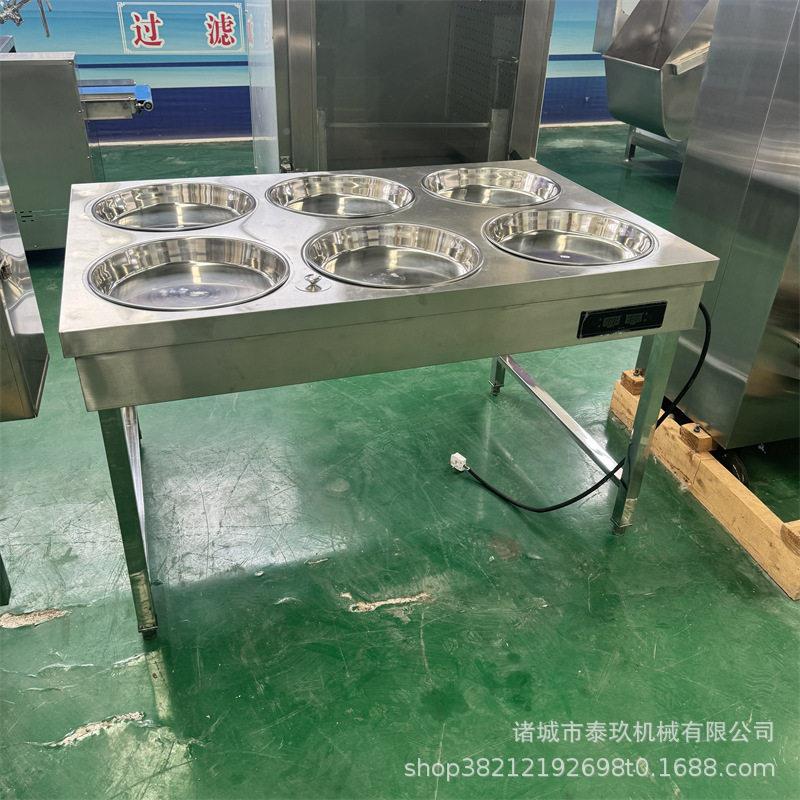 皮子生产设 奶豆腐特色奶食加工设备新疆奶皮子奶奶508锅备机器