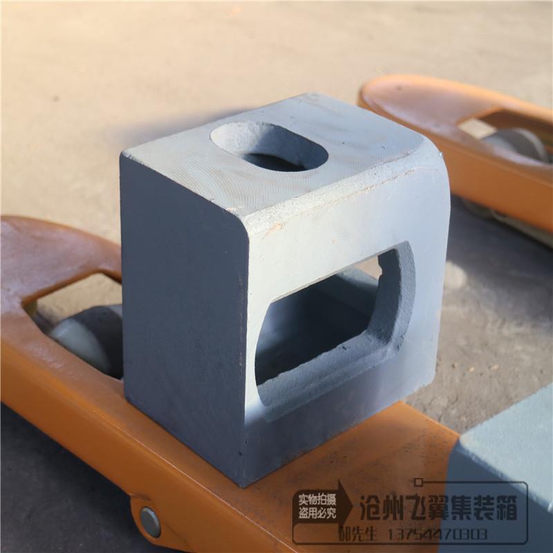 ISO1161铸钢集装装箱角件角铁箱/、零售 标准集专业角件配件供应