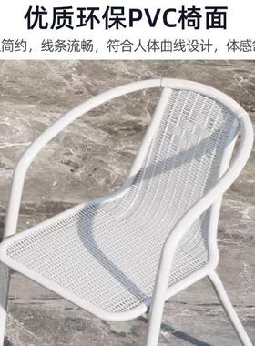 户外阳台小桌椅三套休闲茶椅桌白色组合叠SC454一桌两椅折小件户