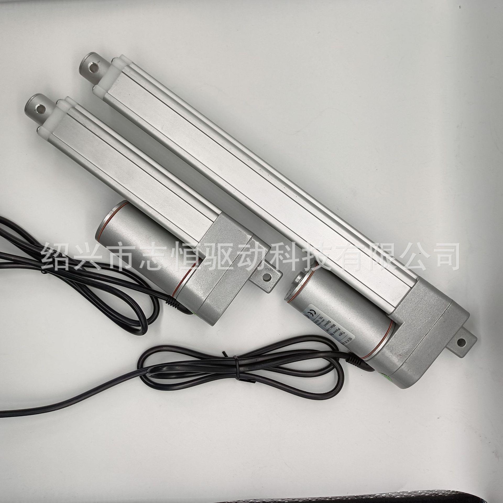 21/24V直流电动推杆 水型百叶开窗霍尔T16电机行程可接受定防制