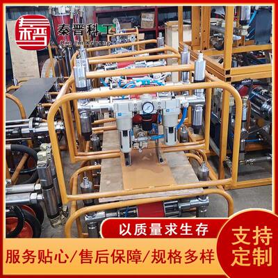 矿用凝土泵 隔爆注浆混用机 质量可靠1-3853 规格样矿混凝土多输
