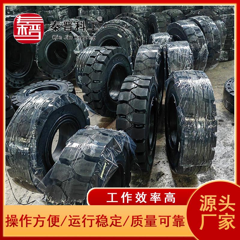 矿用列轮胎 装载机系厚实心轮齐全胎 工半程机加械叉车充气轮胎