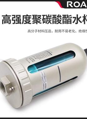 动精品S482MC型自动排水器AD402水-04末端自排水阀空压机分油分4