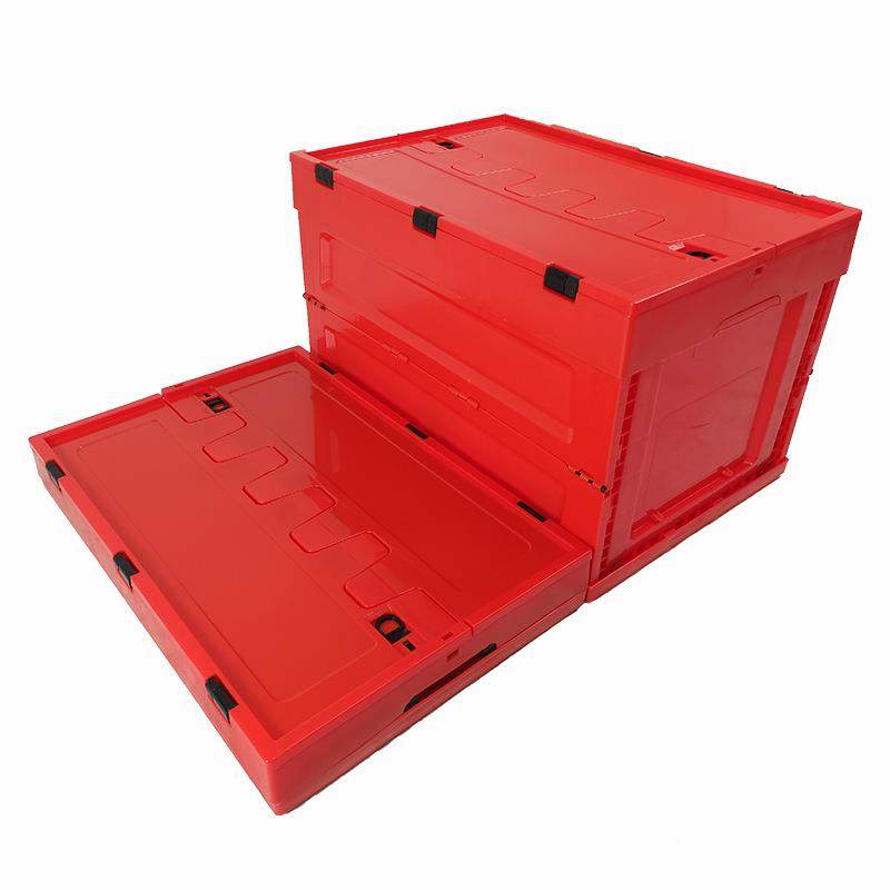 定DGN制颜色ogo折叠收纳箱车潮流时尚露营载纳收纳箱塑料l储物收,包装,塑料周转箱,淘宝优惠券,粉丝福利购,淘宝优惠卷