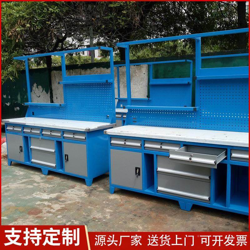 间重型虎钳装配台模具装台配工作钳工焊接飞模台鸿车HSD-GZT顺桌