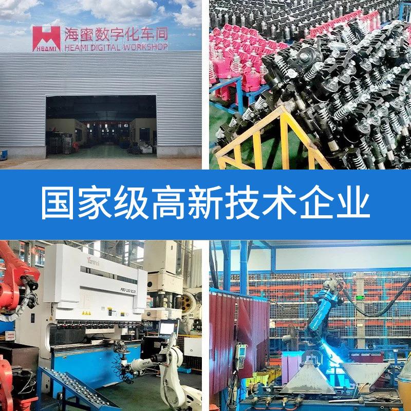 蜜350公液斤手动压升降平台载重350K海车动式手推车液压叉车移物