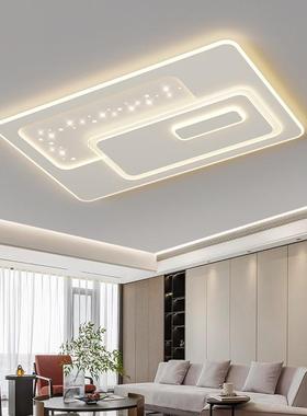 客厅吸个顶灯创意北欧极简奶油风le灯性简约d漫现代浪温馨卧113室