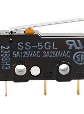 3D打印机件限位开 ENDTOPSS-5GL RAMPS1.4S 开关 S关S-5G配L