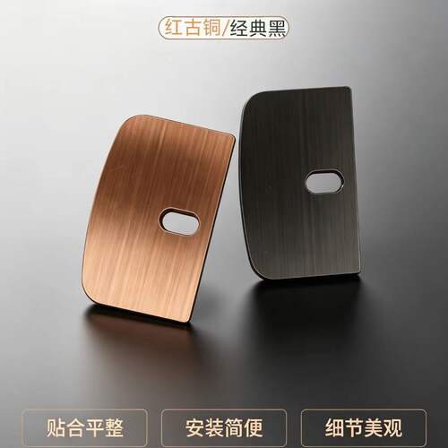 指纹锁防盗门方形下方堵孔器