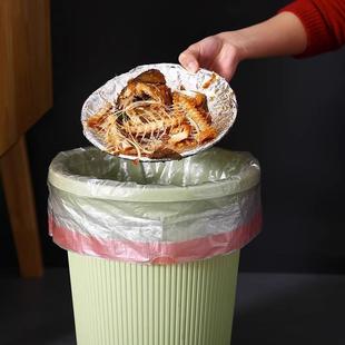 手提垃圾袋宿舍好物垃圾袋塑料袋加厚袋 垃圾袋特厚家用黑色背心式