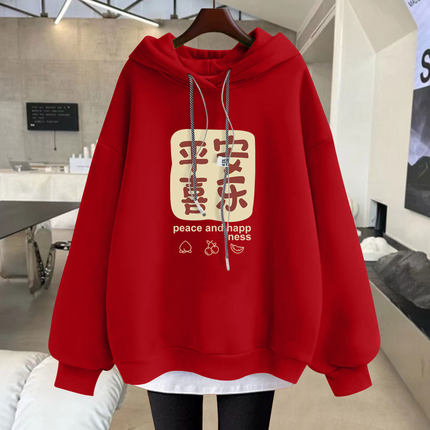 中长款连帽卫衣女2025秋冬新款红色洋气宽松大码加绒加厚连帽上衣